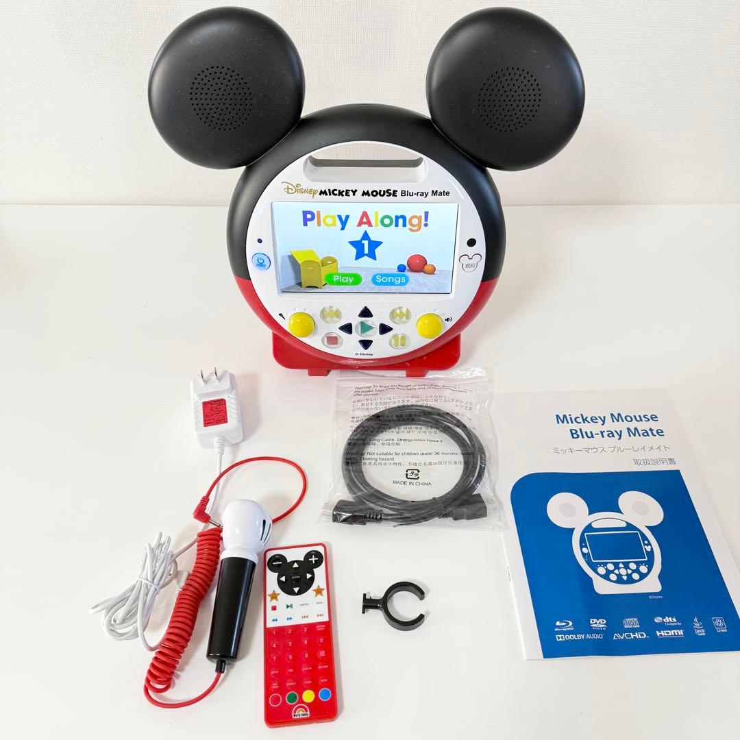 ●【ブルーレイ全巻未開封】最新版DWE メインプログラム　ディズニー英語システム