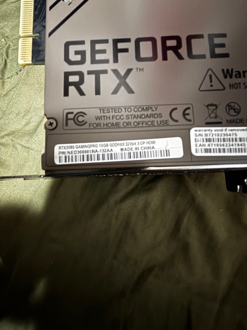 グラフィックボード・グラボ・ビデオカード Palit GeForce RTX 3080 GamingPro 10GB