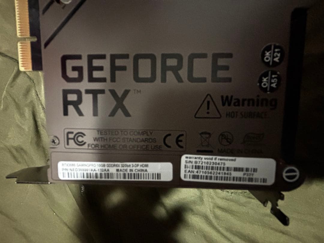 グラフィックボード・グラボ・ビデオカード Palit GeForce RTX 3080 GamingPro 10GB