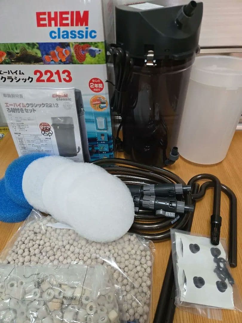 エーハイム2213外部フィルター70周年グレー新品/水草水槽