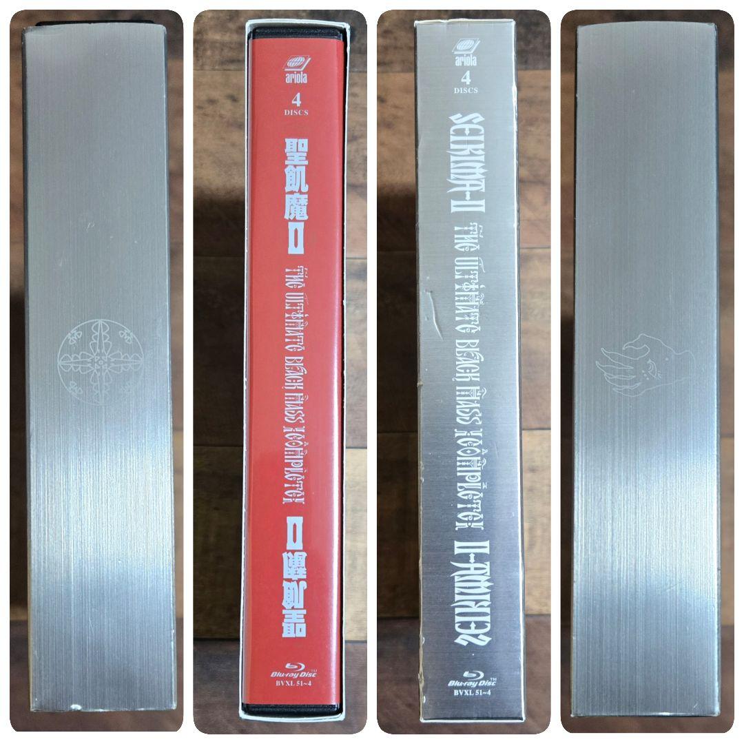 聖飢魔Ⅱ / THE ULTIMATE BLACK MASS COMPLETE