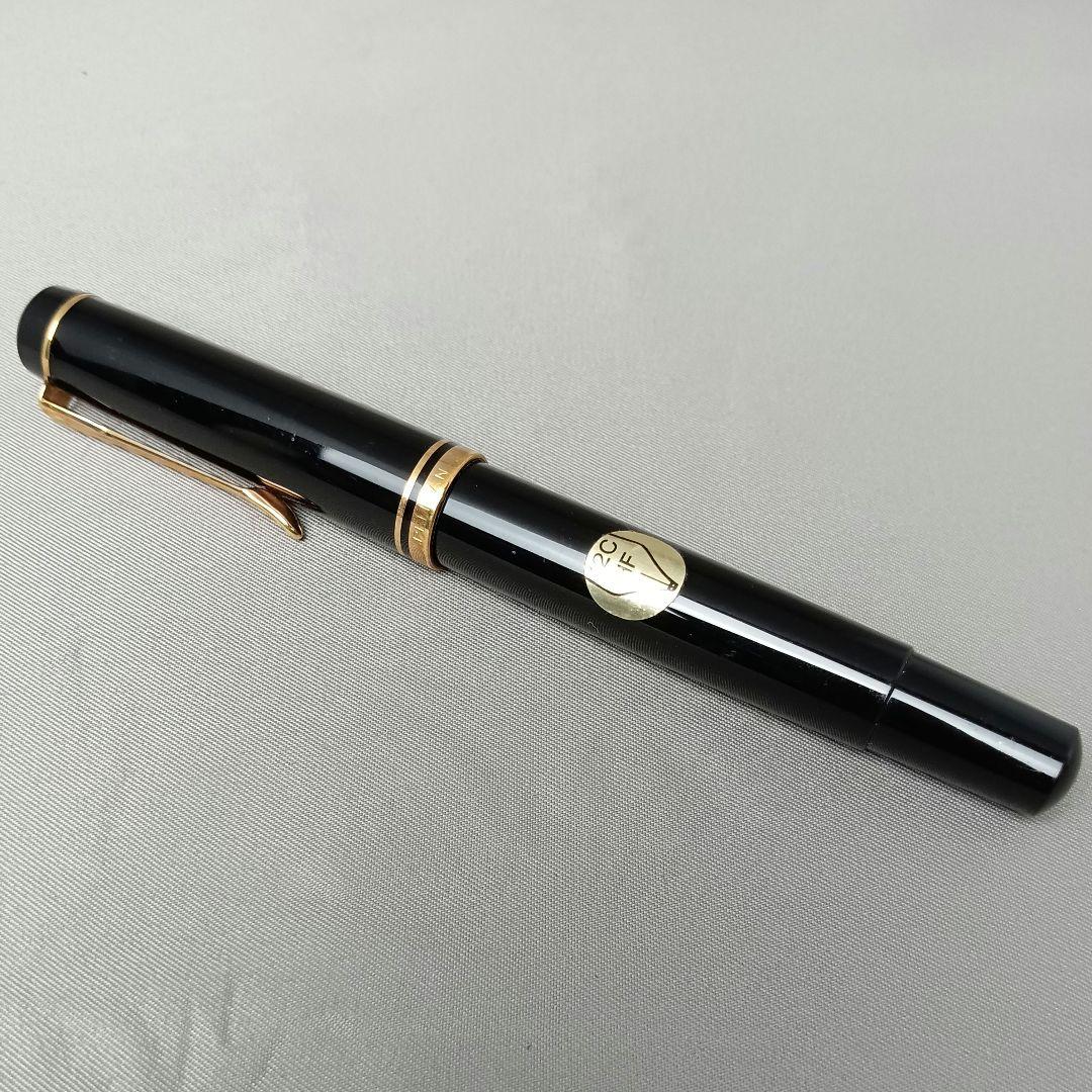 Pelican ペリカン 万年筆 12C-500 HF 吸入式