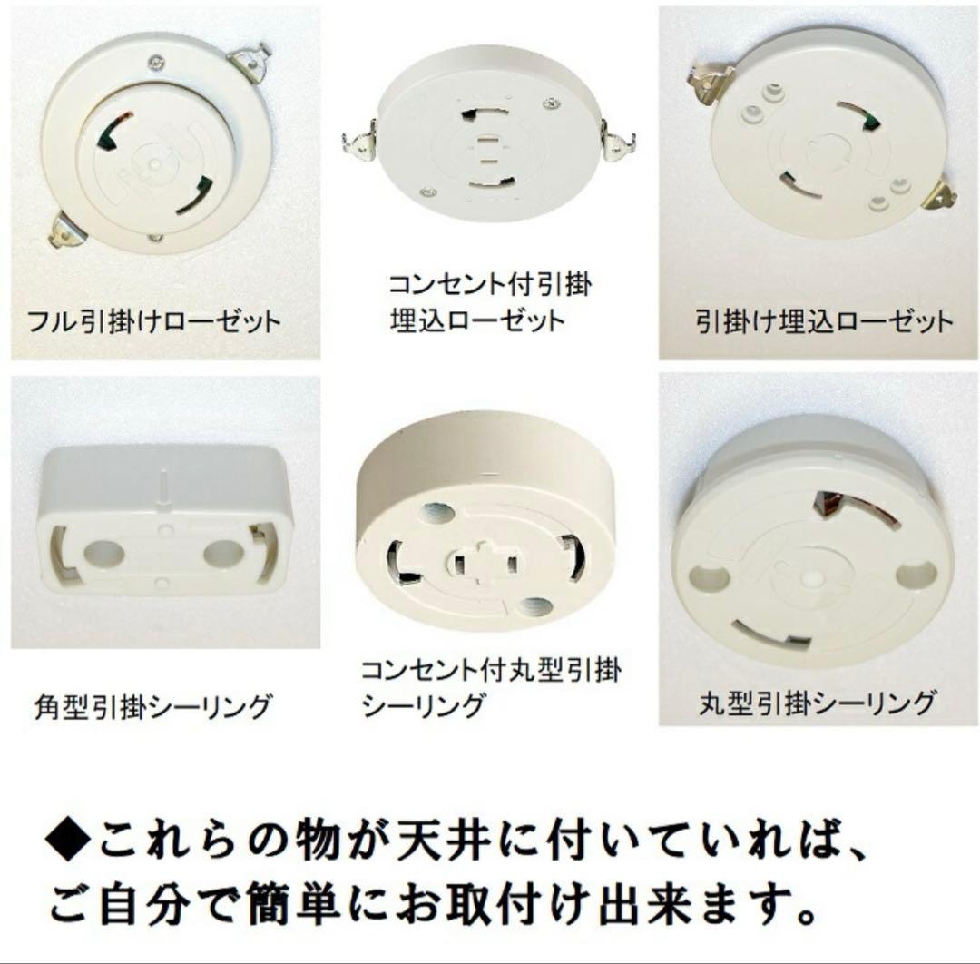 シャンティーク　シャンデリア　リリィ　8灯