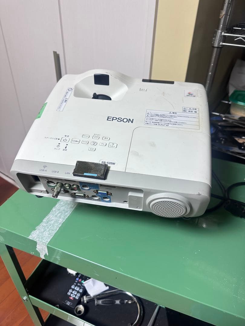 【中古品】エプソンプロジェクターEB-535W超短焦点レンズ