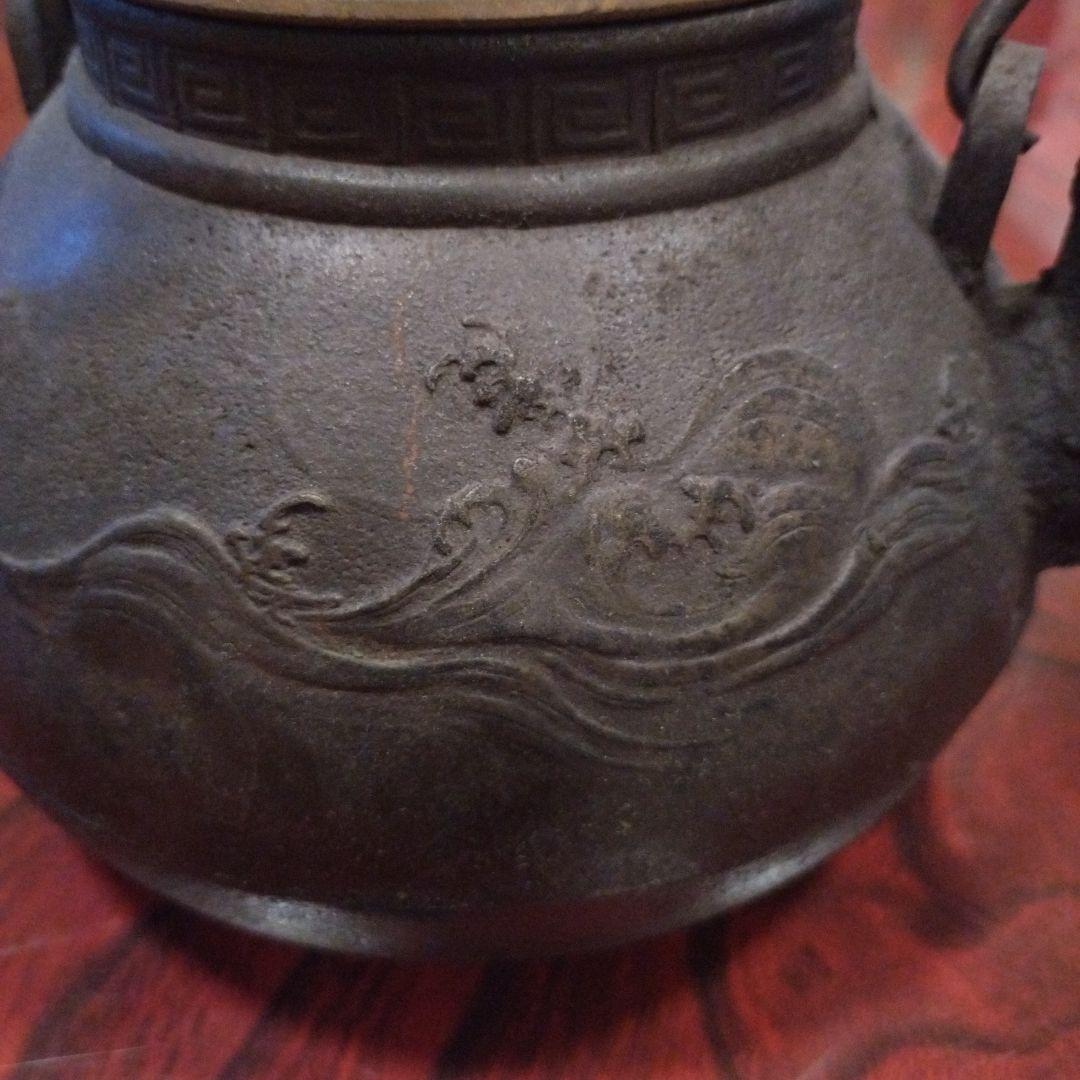 龍文堂の鉄瓶