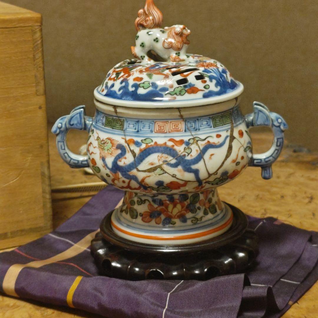 中国美術大明萬暦年製 香炉　箱付　鉄瓶銀瓶茶道具急須掛軸書道具