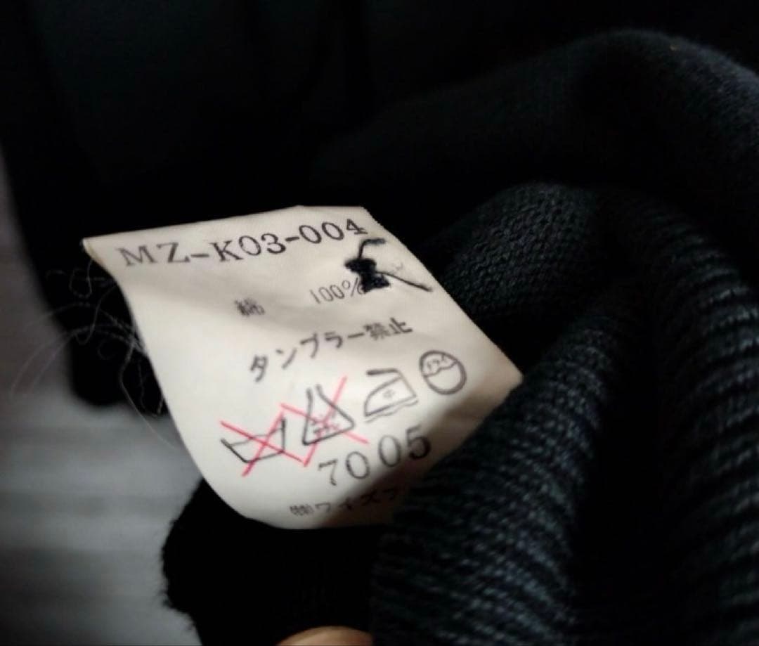 yohji yamamoto Y’s for men コットンカーディガン