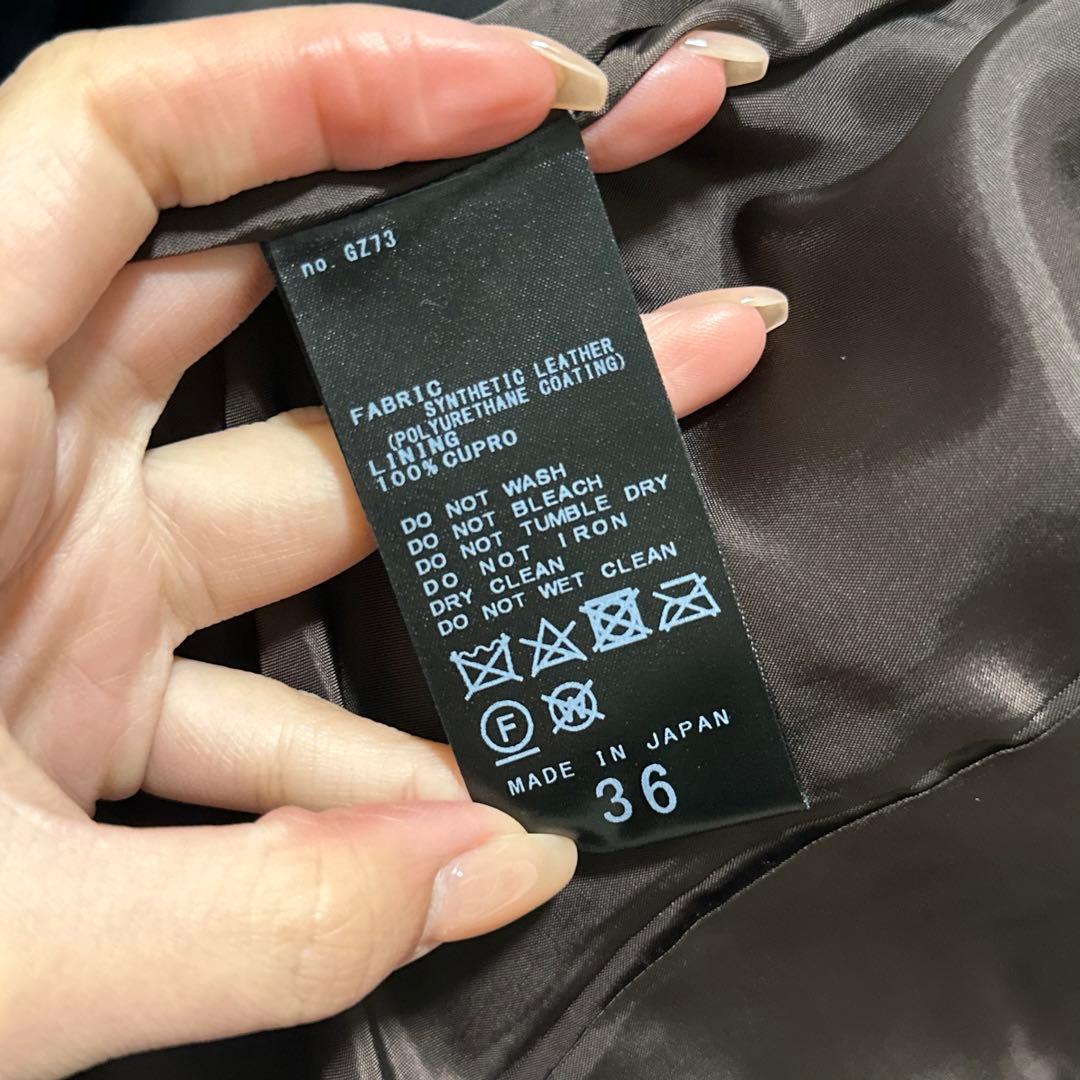 1回着 noble フェイクレザースタンドカラーコクーンブルゾン