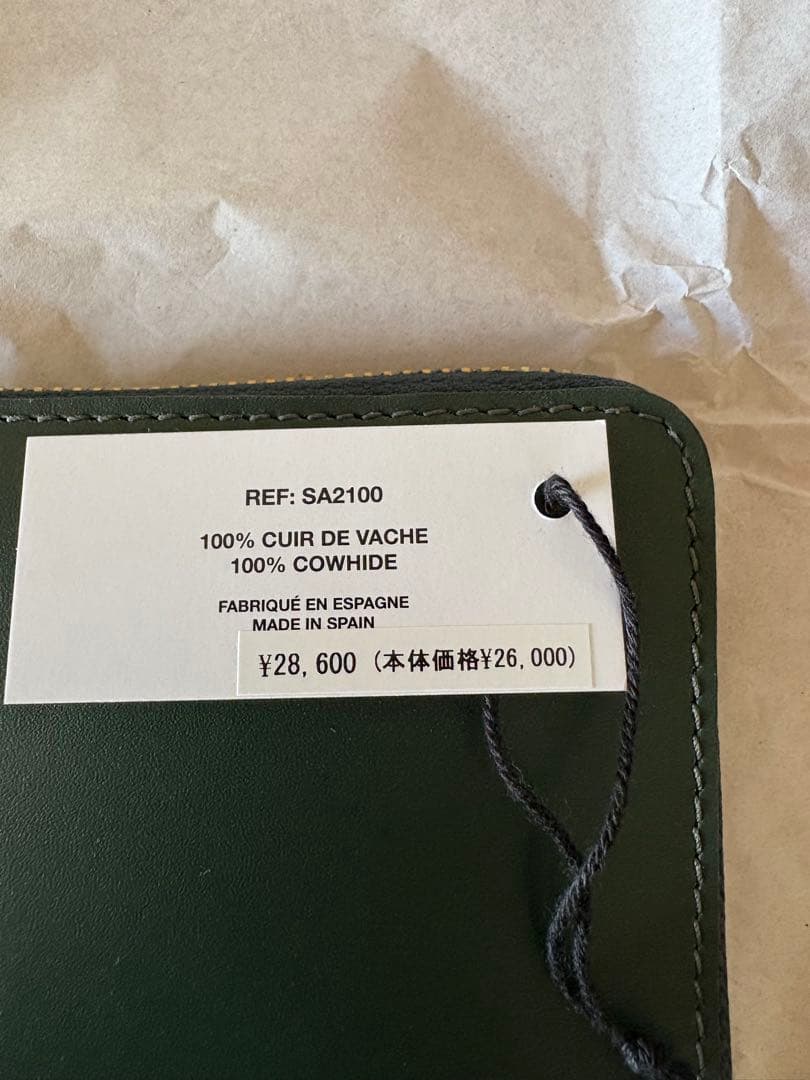 新品、箱付き、COMME des GARCONS 二つ折り財布 SA2100