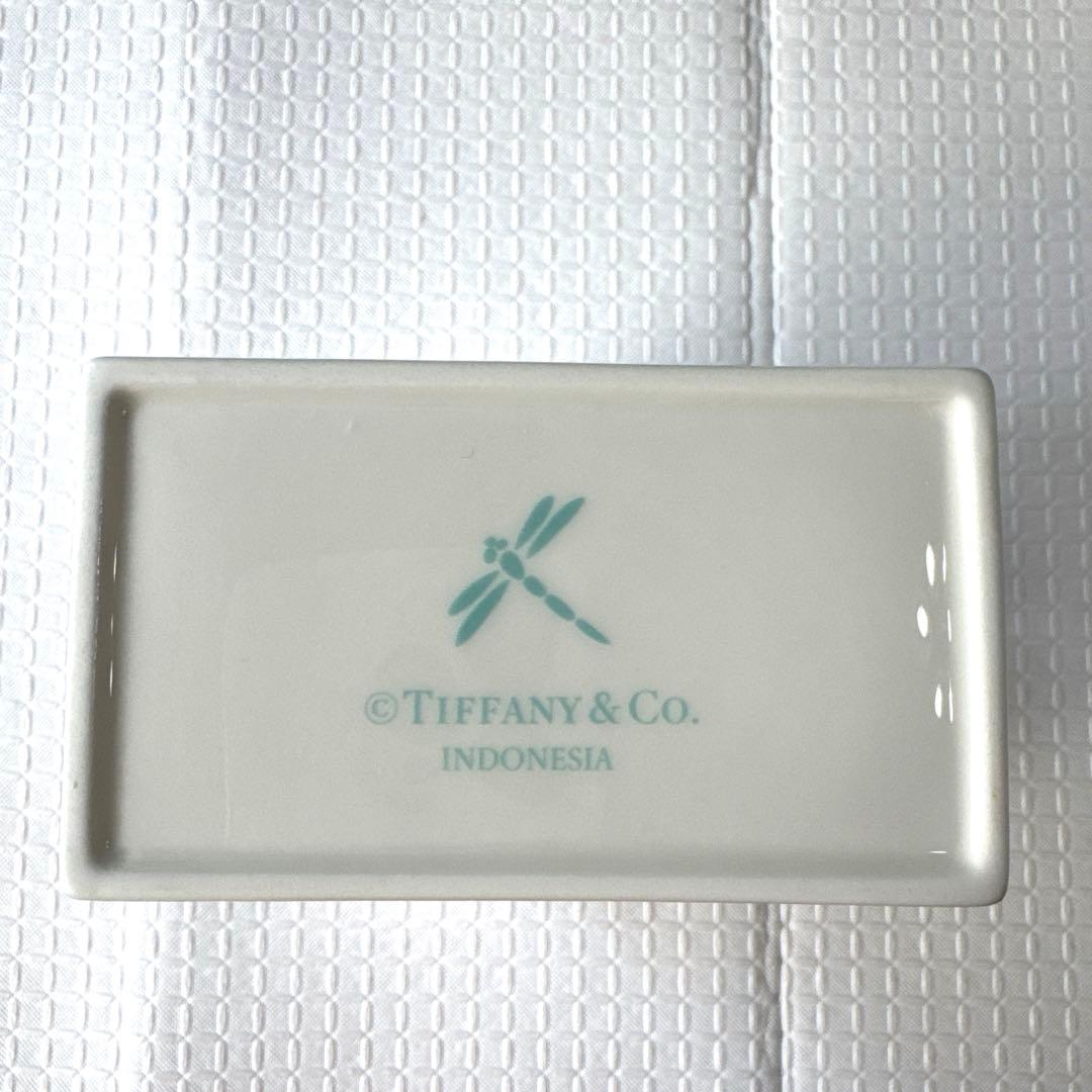 Tiffanyティファニー ショッパー型・ブルーボックス型小物入れ2点セット