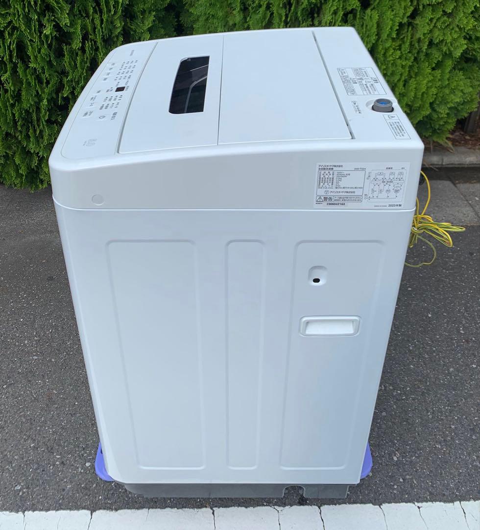 ＊東京都付近取引限定＊美品　アイリスオーヤマ洗濯機 5kg IAW-T504