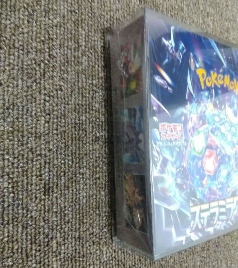 ステラミラクル SV7 未開封ボックス シュリンク付 ポケモンカード