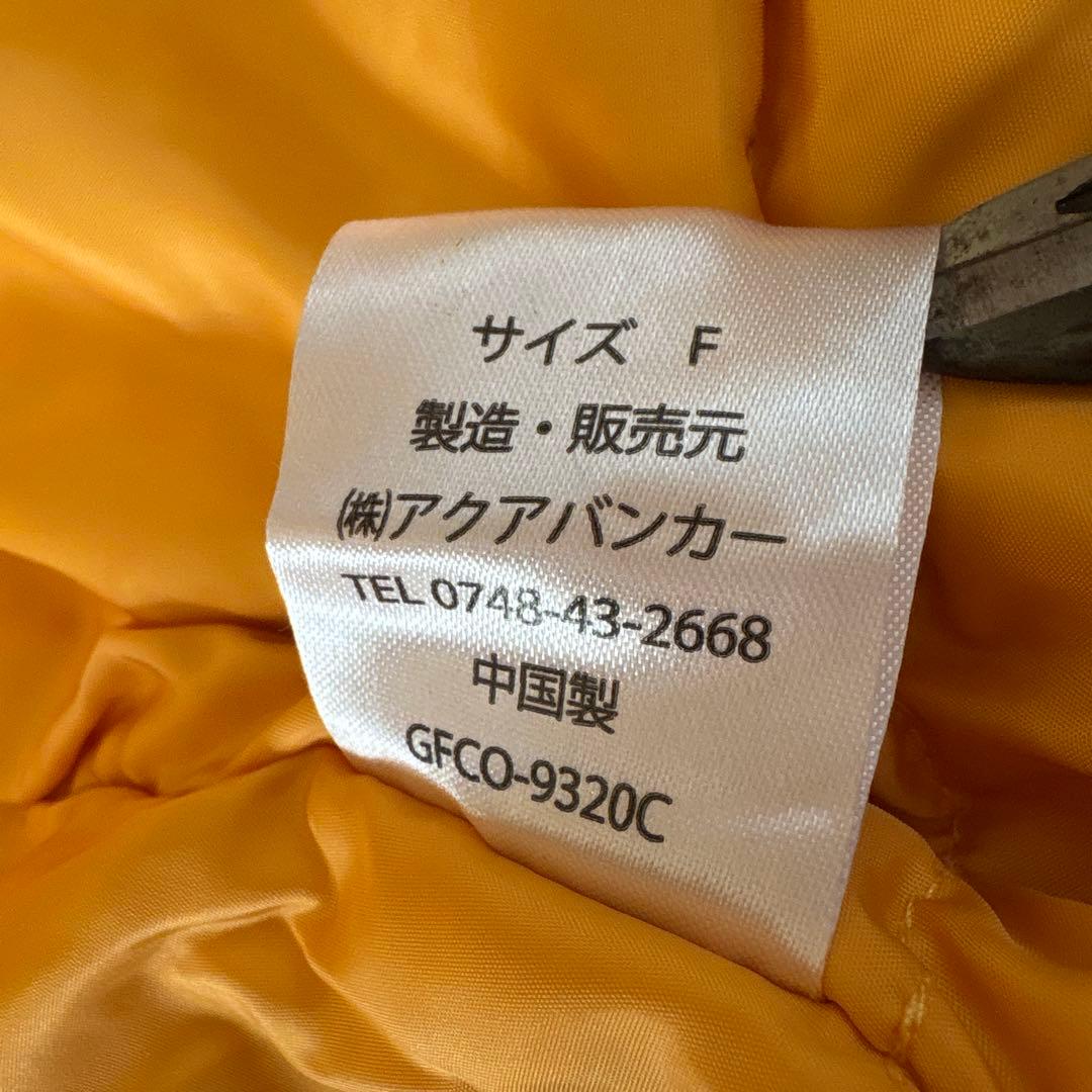 パラスパレス　ショールカラーダウンジャケット　フェザー　極美品