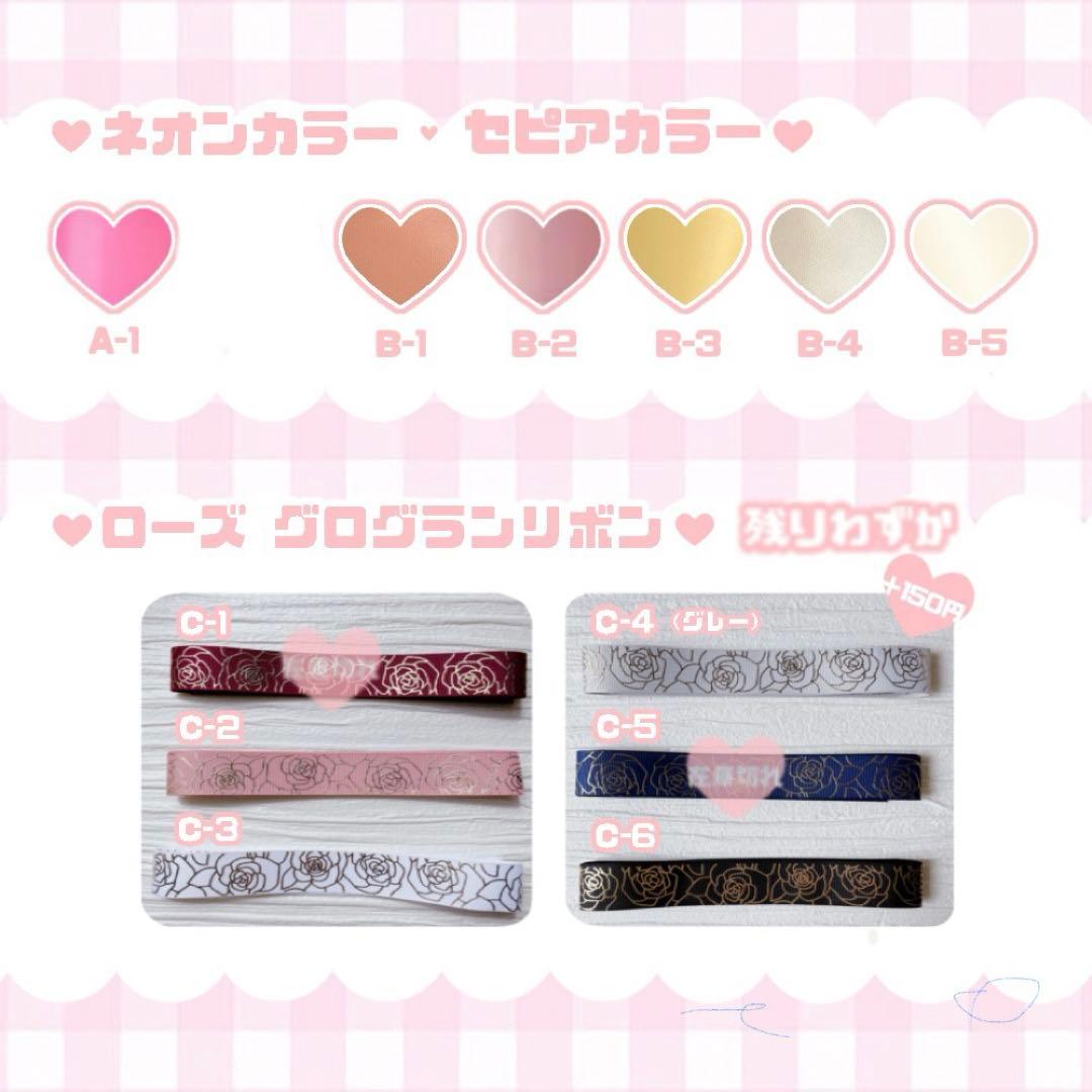 ♡オーダー 受付中♡ ぬい服 着ぐるみ オーダー 11cm 14-15cm 16