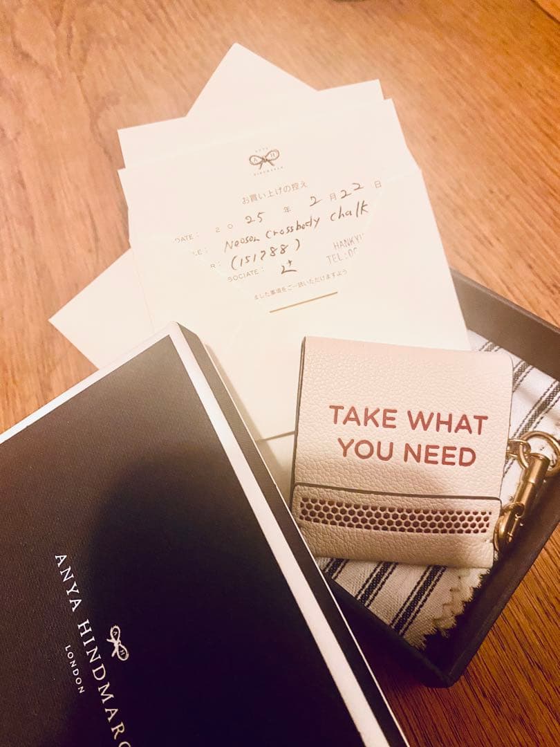 Anya Hindmarch アニヤ・ハインドマーチ ブックマッチ・チャーム