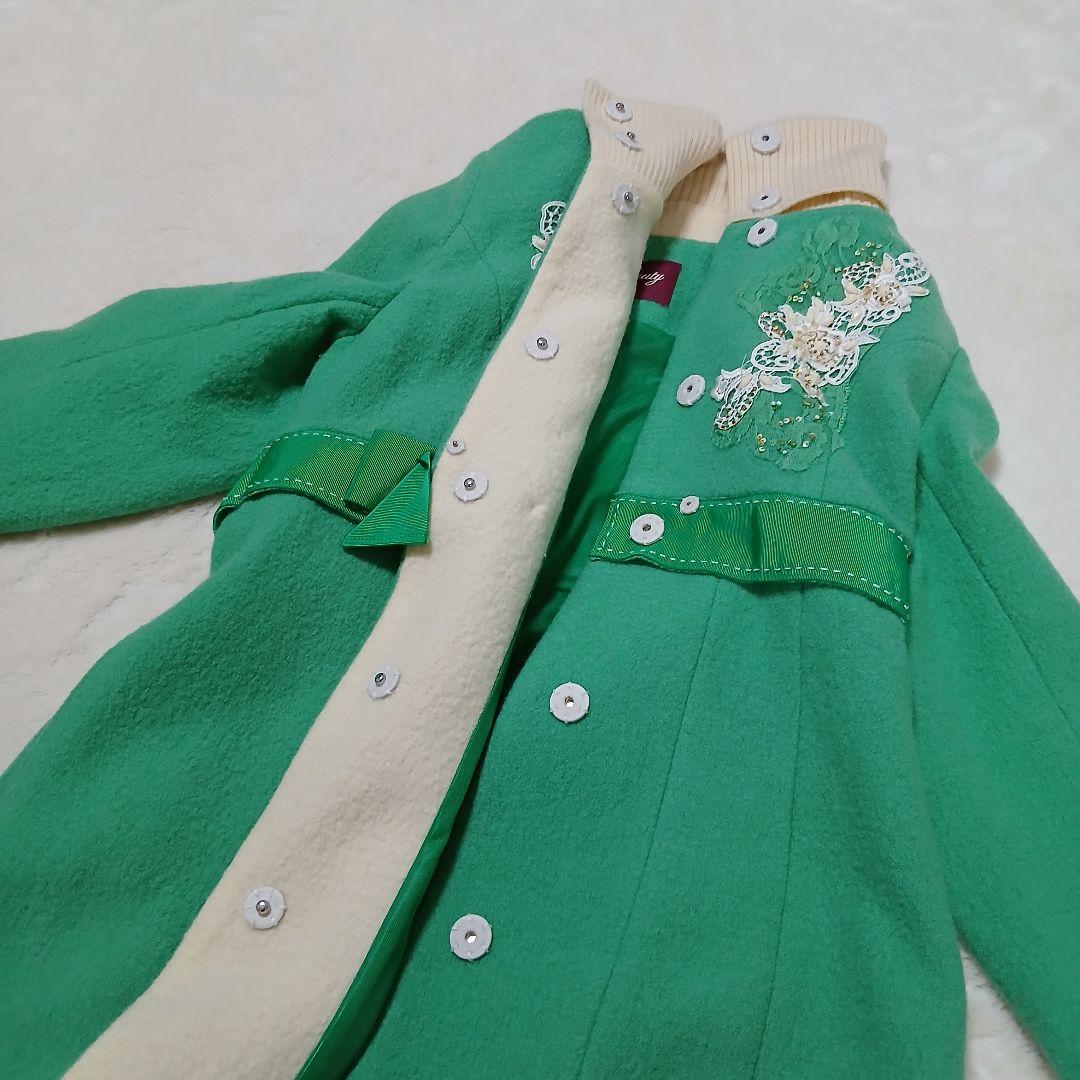 【極美品】Super Beauty レースビジュー混リボン付ウールフレアコート