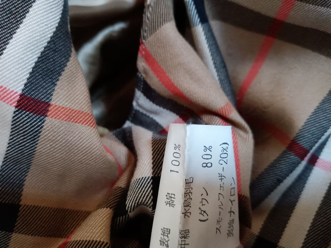 美品【Burberrys】ダウントレンチコート