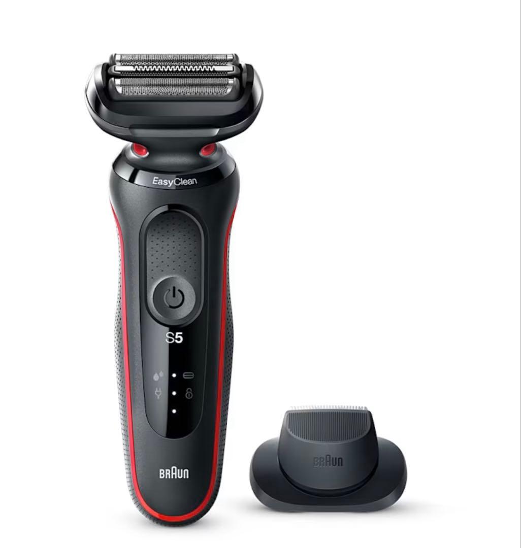 メーカー保証付 新品 BRAUN シリーズ5 日本限定モデル 52-R1200s