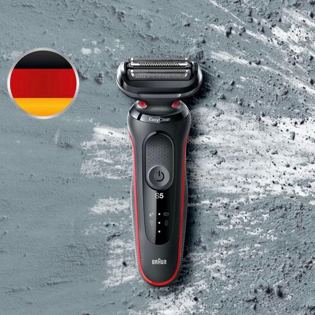 メーカー保証付 新品 BRAUN シリーズ5 日本限定モデル 52-R1200s