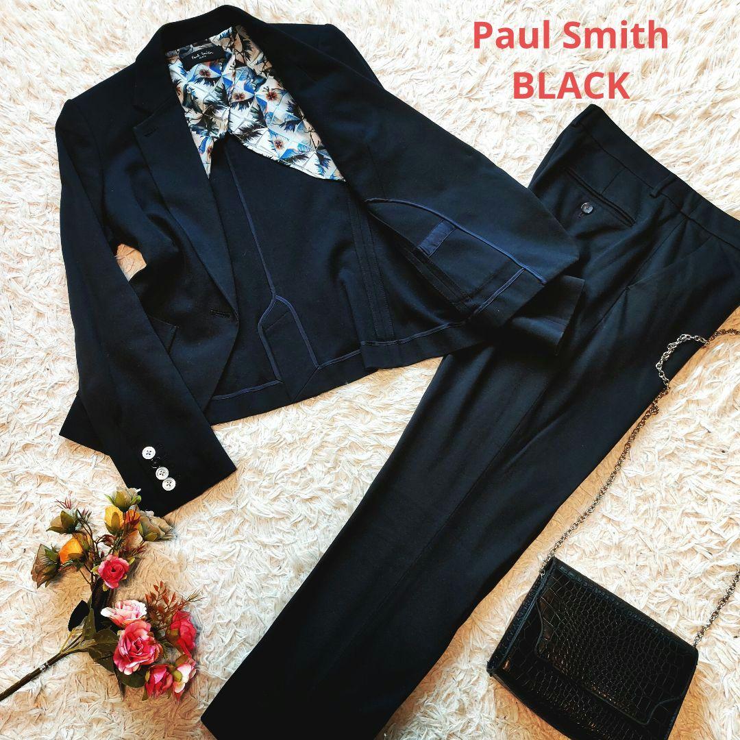 ポールスミス セットアップ スーツ スリムパンツ スカート 黒 花柄 40