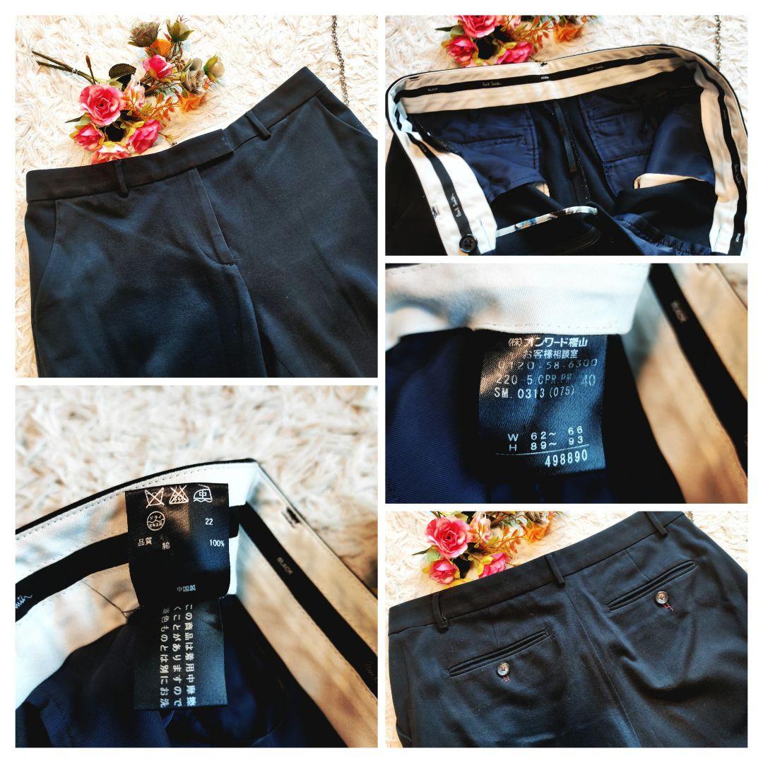 ポールスミス セットアップ スーツ スリムパンツ スカート 黒 花柄 40