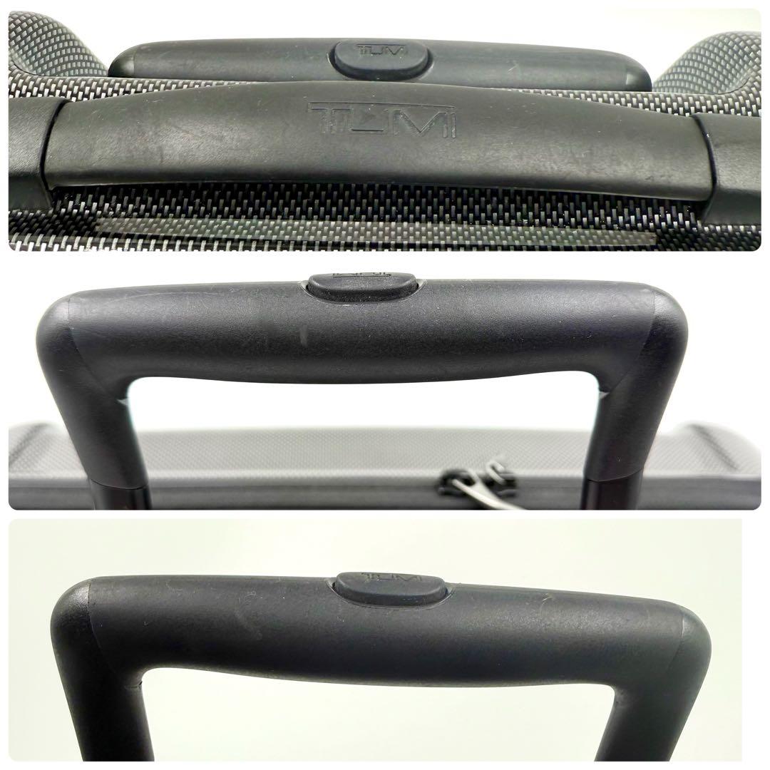 鑑定済 美品 TUMI トゥミ コンパクトキャリーオン 25L カーボン