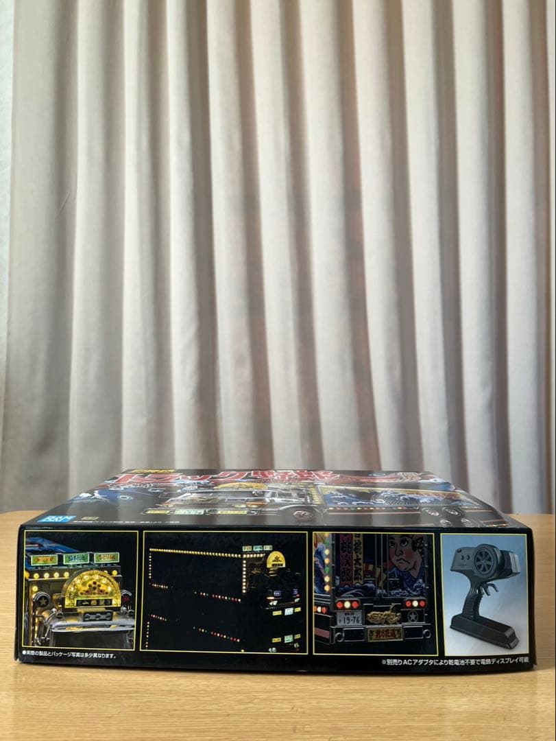 スカイネット　 1/32 RCトラック野郎 一番星 望郷一番星