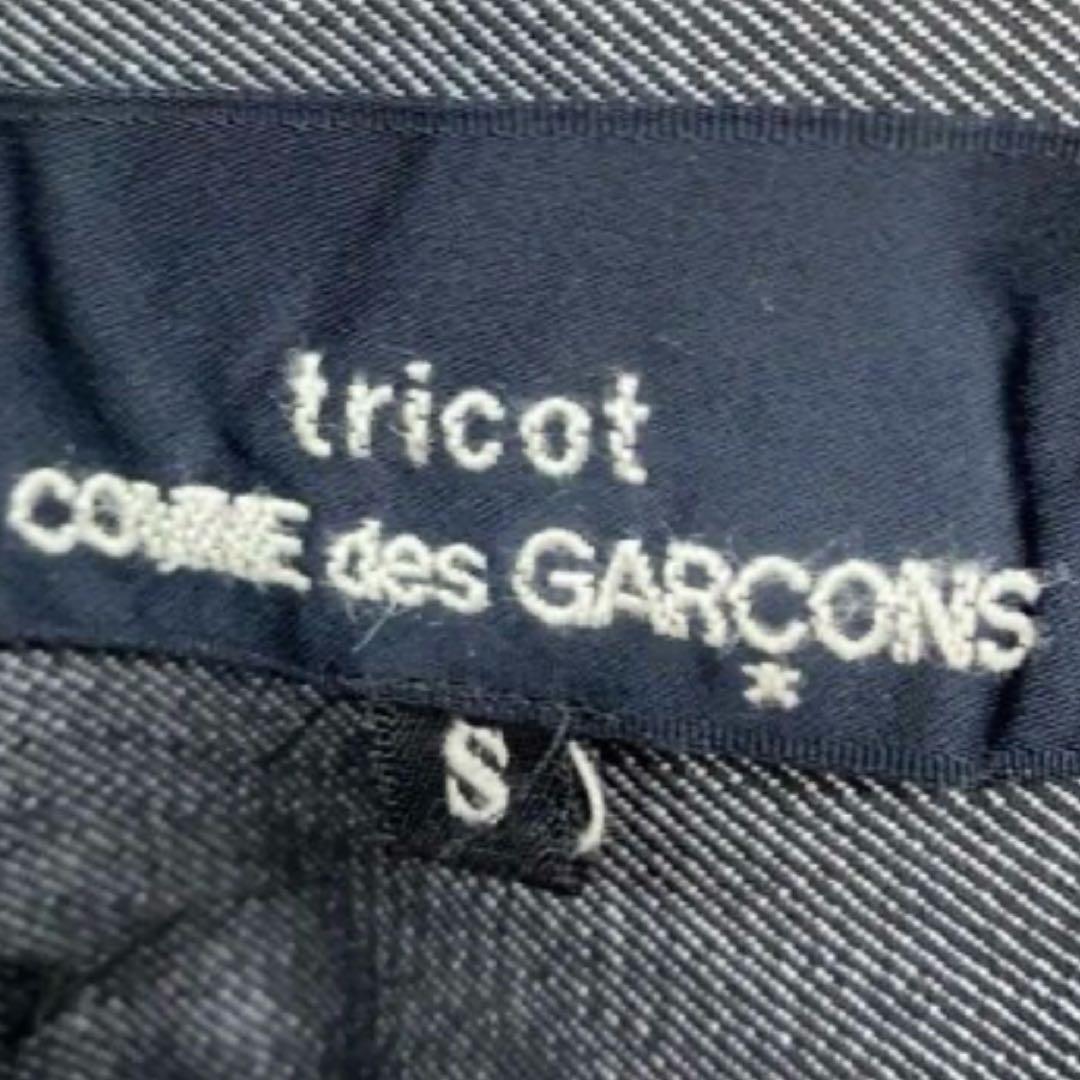 Tricot comme des garçons シャツ