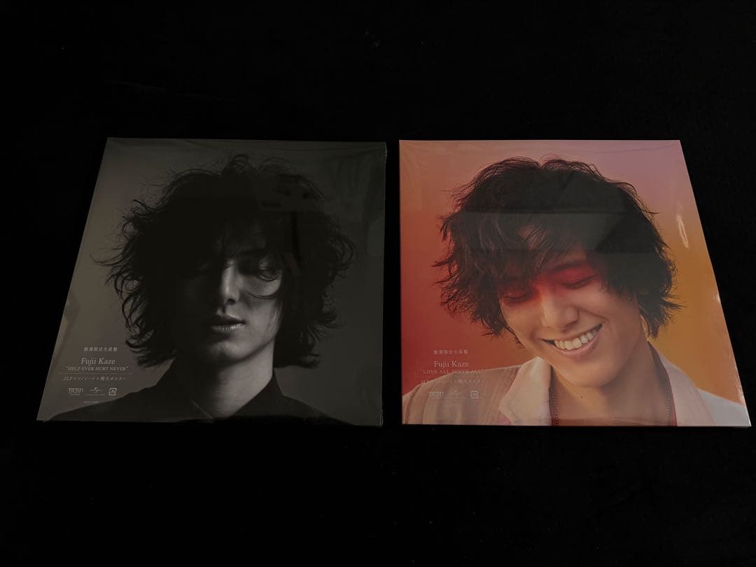 【新品未開封】藤井風 アナログレコード HELP EVER LOVE ALL