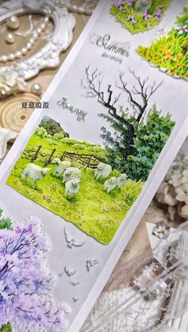 【8573】海外　マステ　5m巻売り　PETマスキングテープ　夏景色