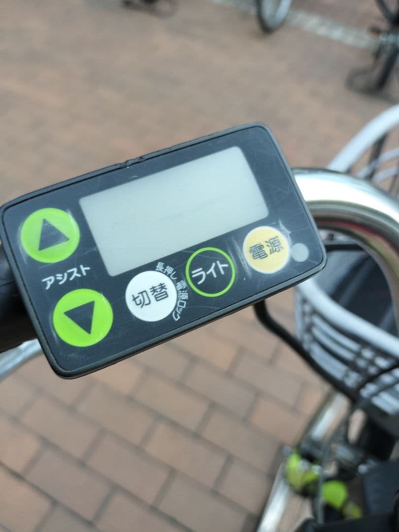 ニコさん専用　ヤマハ パス ウィズ PASS WITH 電動アシスト自転車