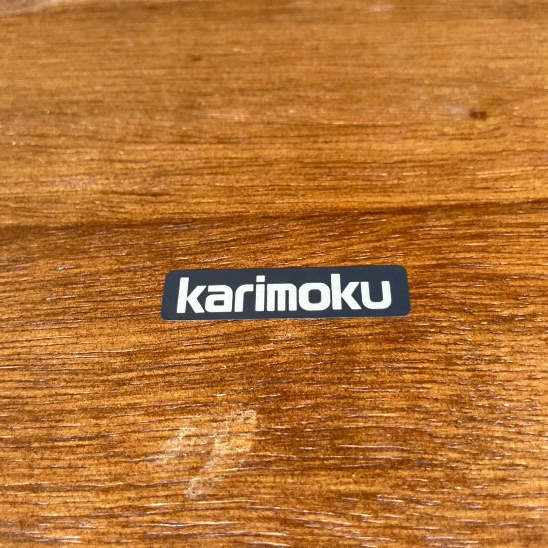 【karimoku】ルスティック　ダイニングテーブル　カリモク　天然木