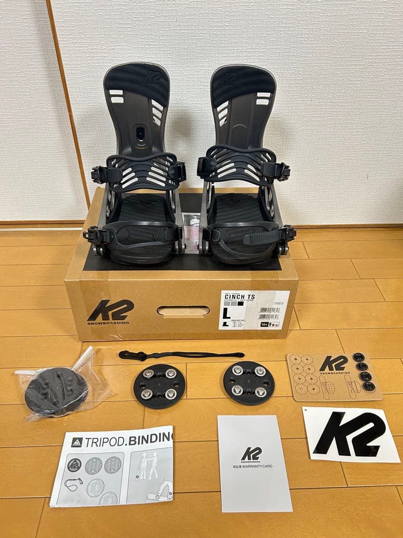 K2 CINCH TS GUNL Lサイズ