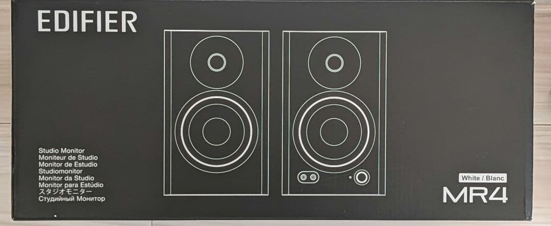 EDIFIRE MR4(ホワイト)