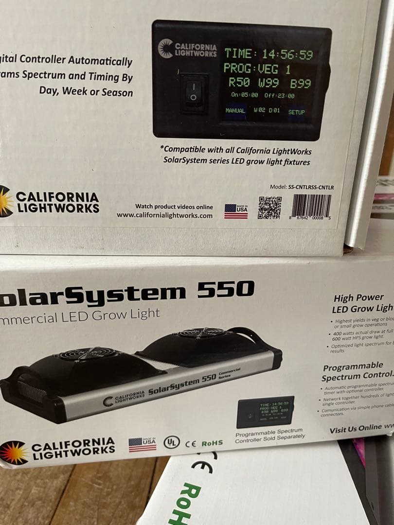 植物育成ライトLEDグロウライトSolarSystem 550 LED2台セット