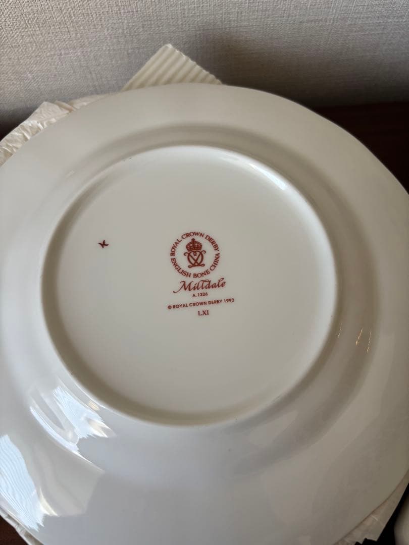 ☆希少廃盤品☆ロイヤルクラウンダービー ミルデール　セット