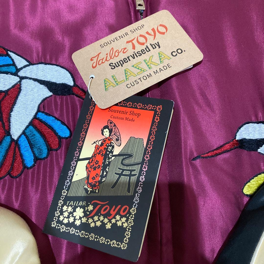 tr.4 suspension テーラー東洋 スカジャン ムラジュン