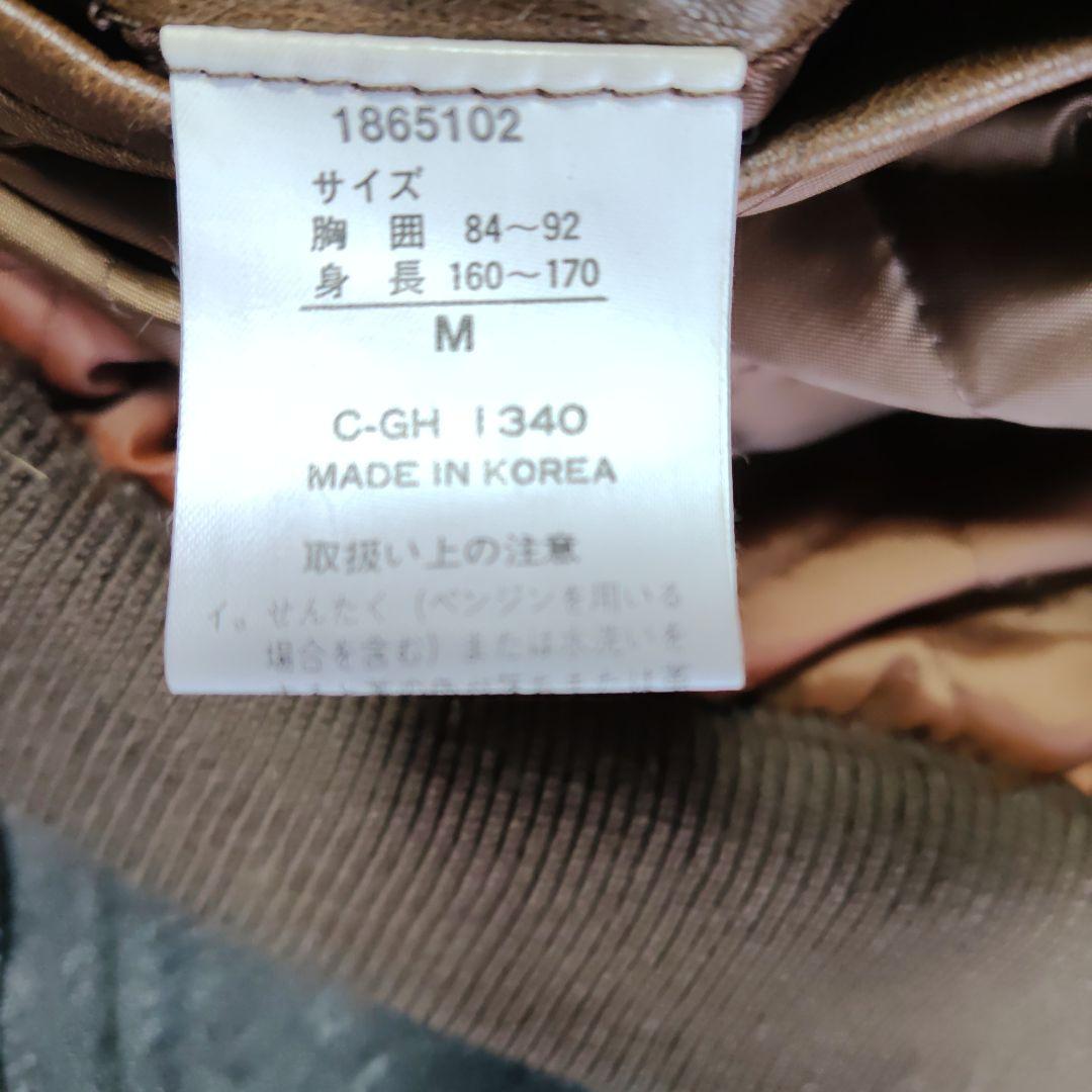 CROSSBREEDブラウン レザージャケット