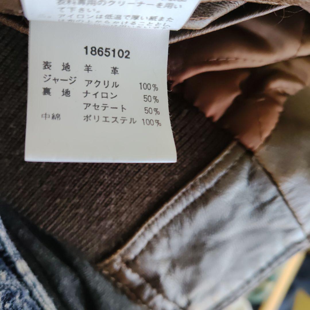 CROSSBREEDブラウン レザージャケット