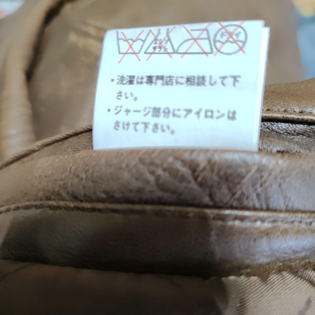 CROSSBREEDブラウン レザージャケット