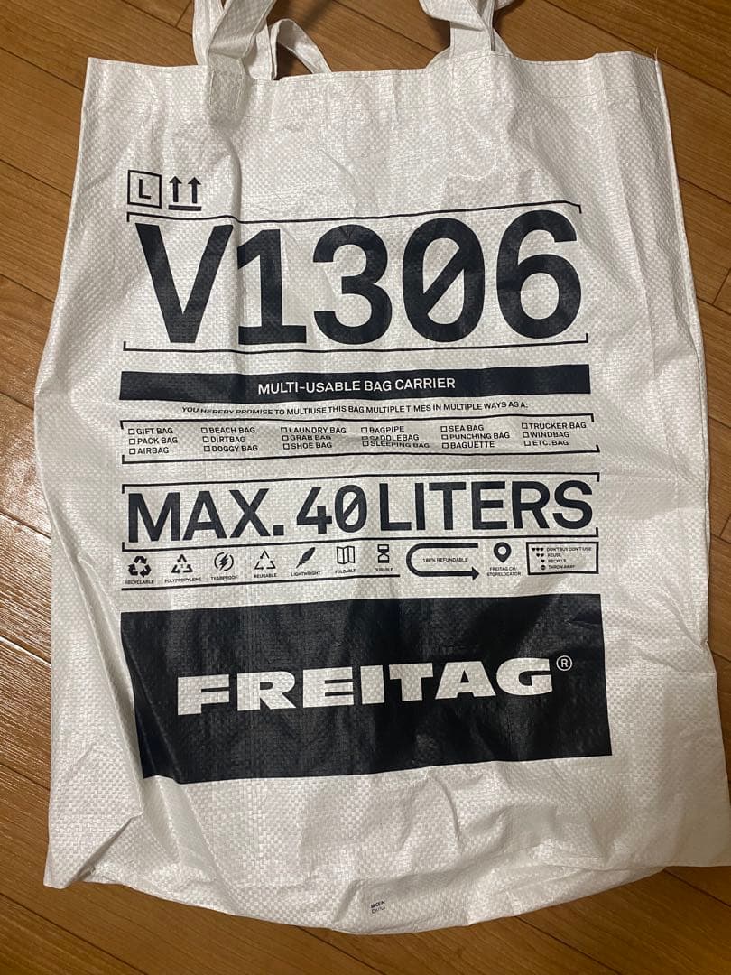 “美品”FREITAG F41 HAWAII FIVE-O ホワイト