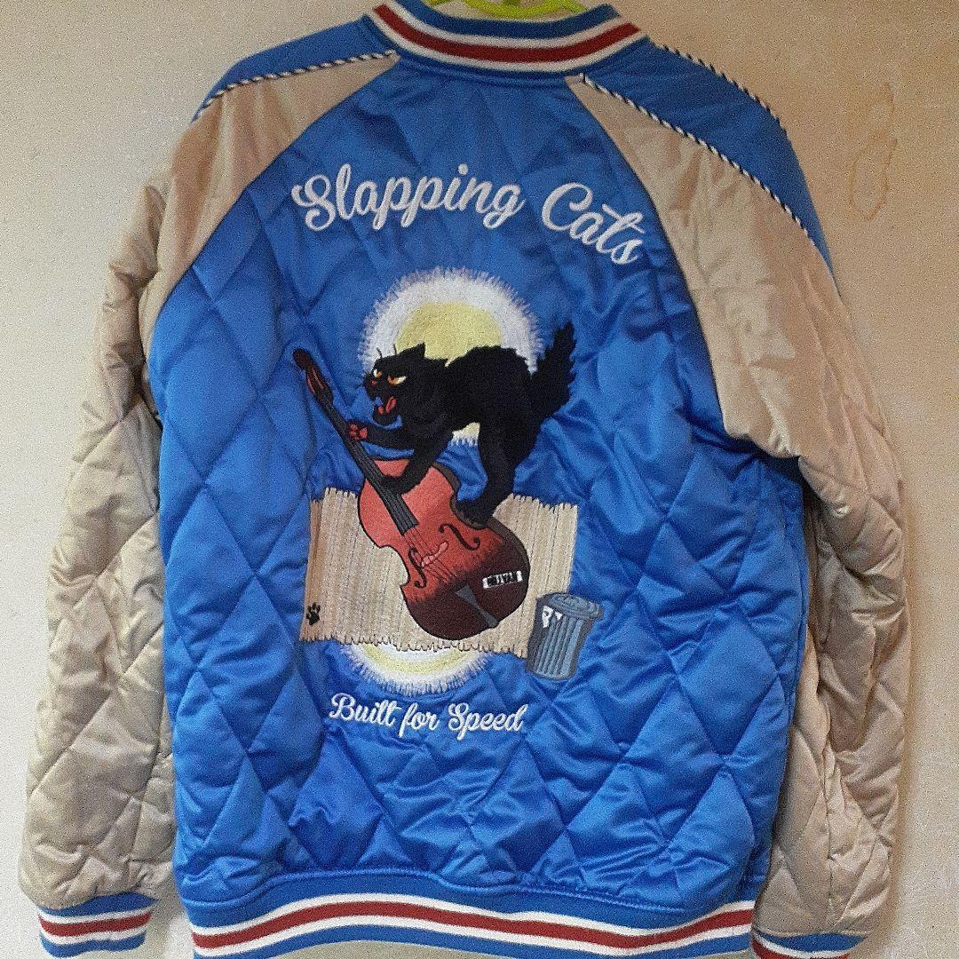 廃盤BILLY VAN スカジャン 42サイズ 猫刺繍