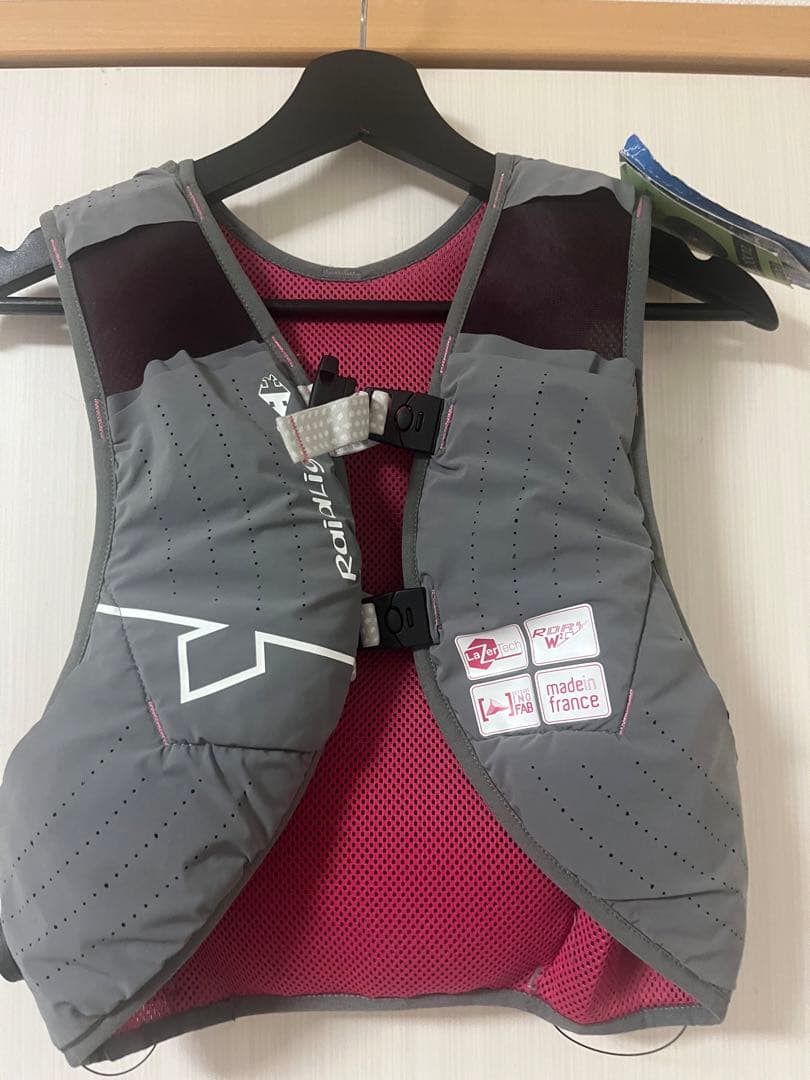 新品　L/XL レイドライト　RaidLight バックパック ランニングベスト