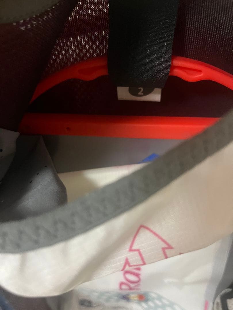 新品　L/XL レイドライト　RaidLight バックパック ランニングベスト