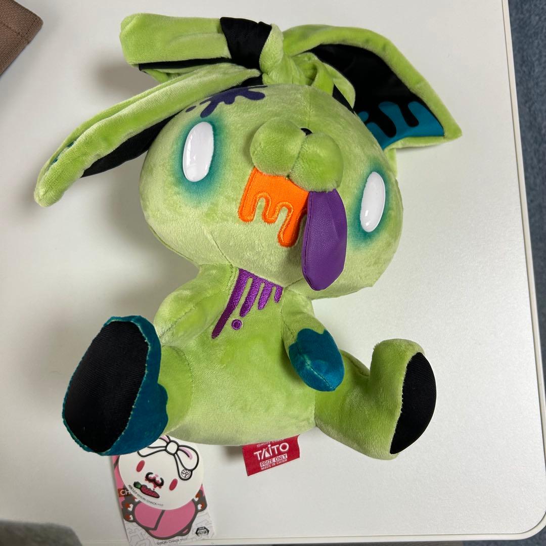 チャックス　汎用うさぎ　ぬいぐるみ　グリーン・オブ・ザ・デッド