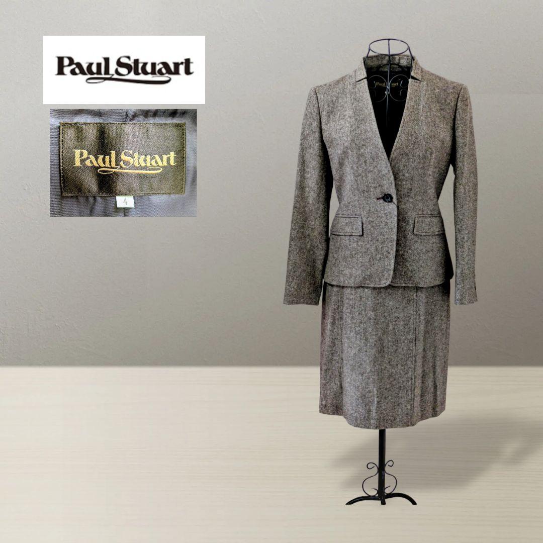 タグ付き【Paul Stuart】ボールスチュアート　ツイード　セットアップ3点
