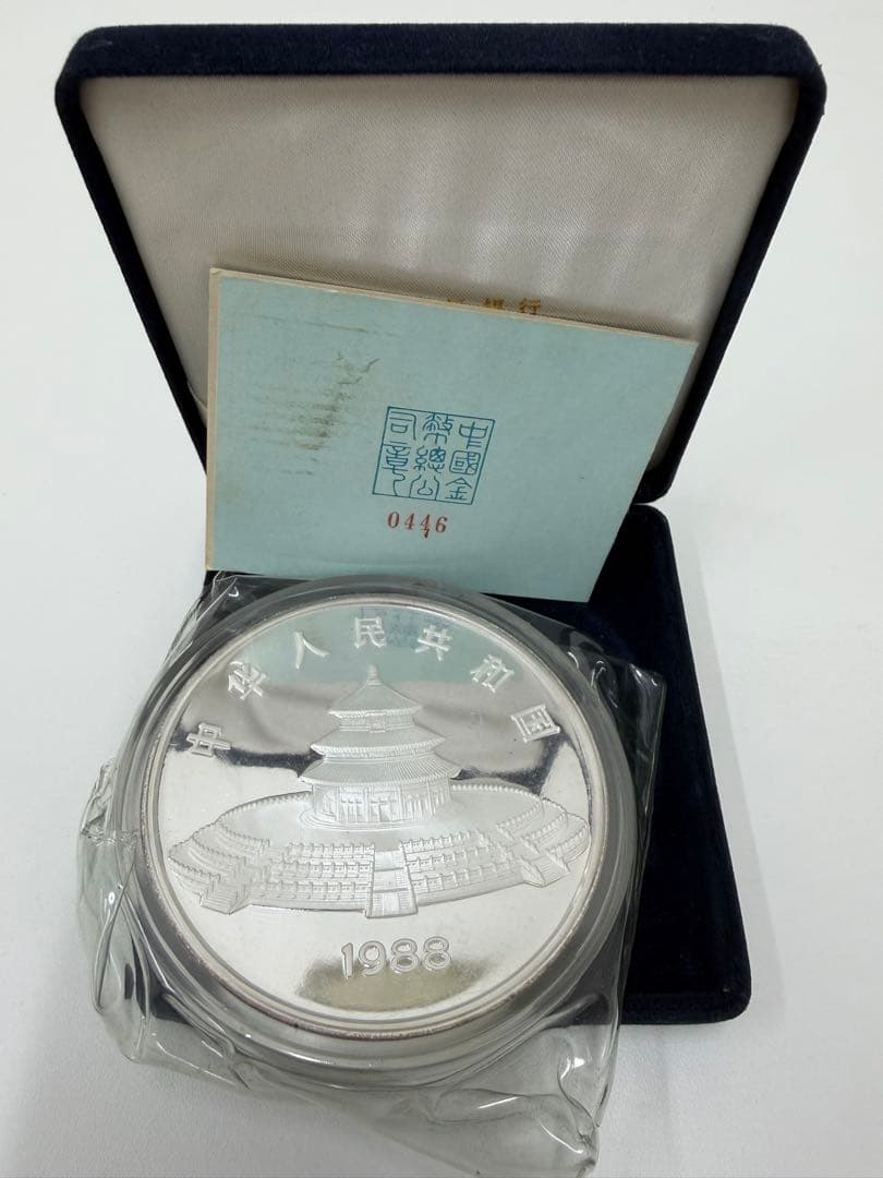 中国 1988年 100元 パンダ銀貨 12オンス 12oz
