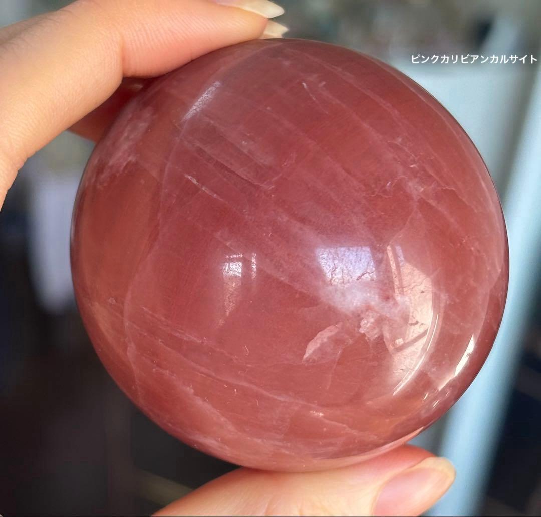 レア　高品質　ピンクカリビアンカルサイト　スフィア