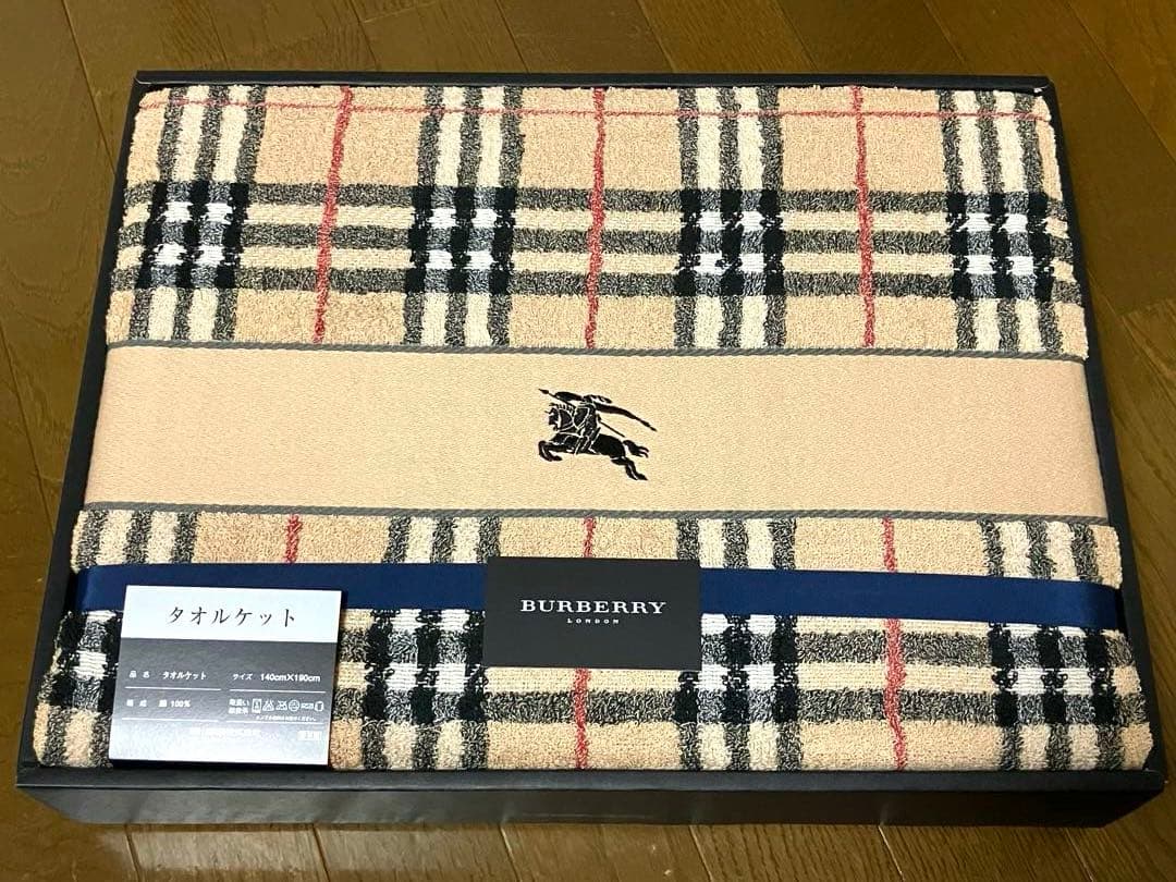 バーバリー　タオルケット　Burberry 新品未使用　ノバチェック柄