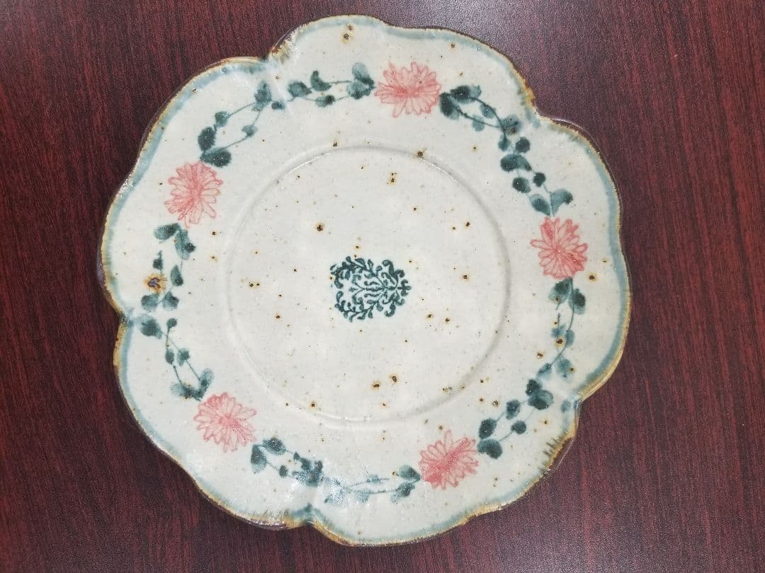 コウホ窯 市野吉記 器　作家　未使用